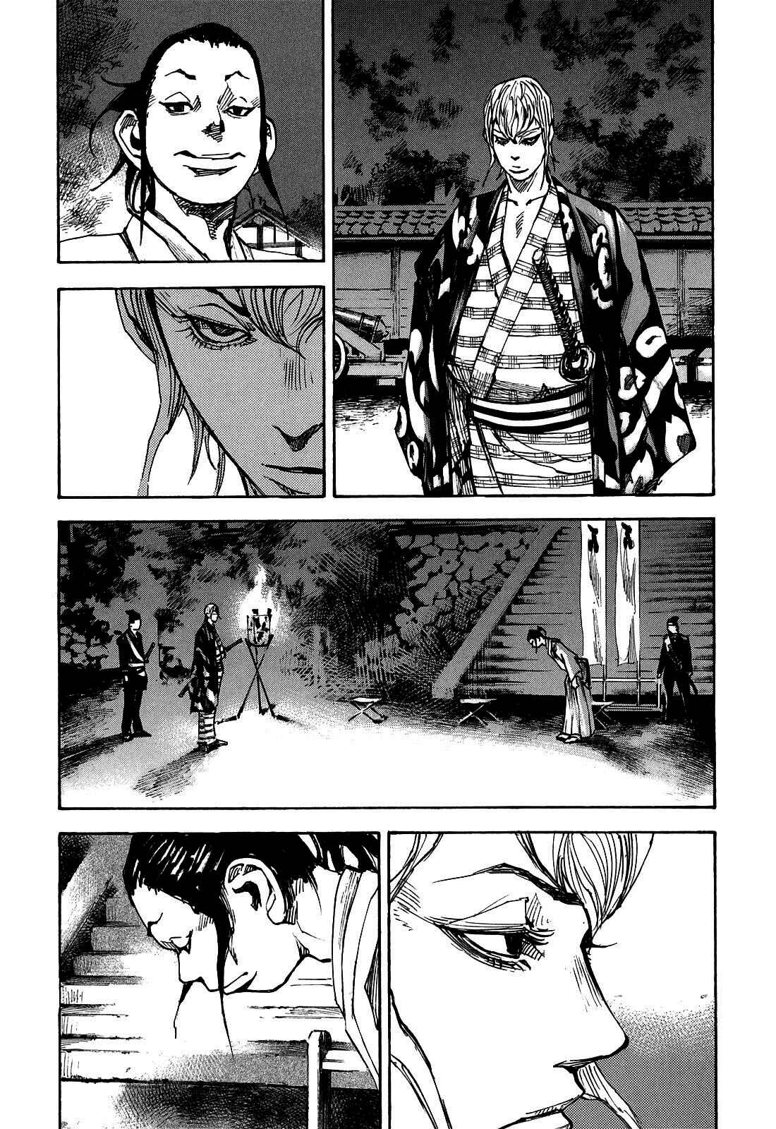 Page 3 Chapter 187 Sidooh