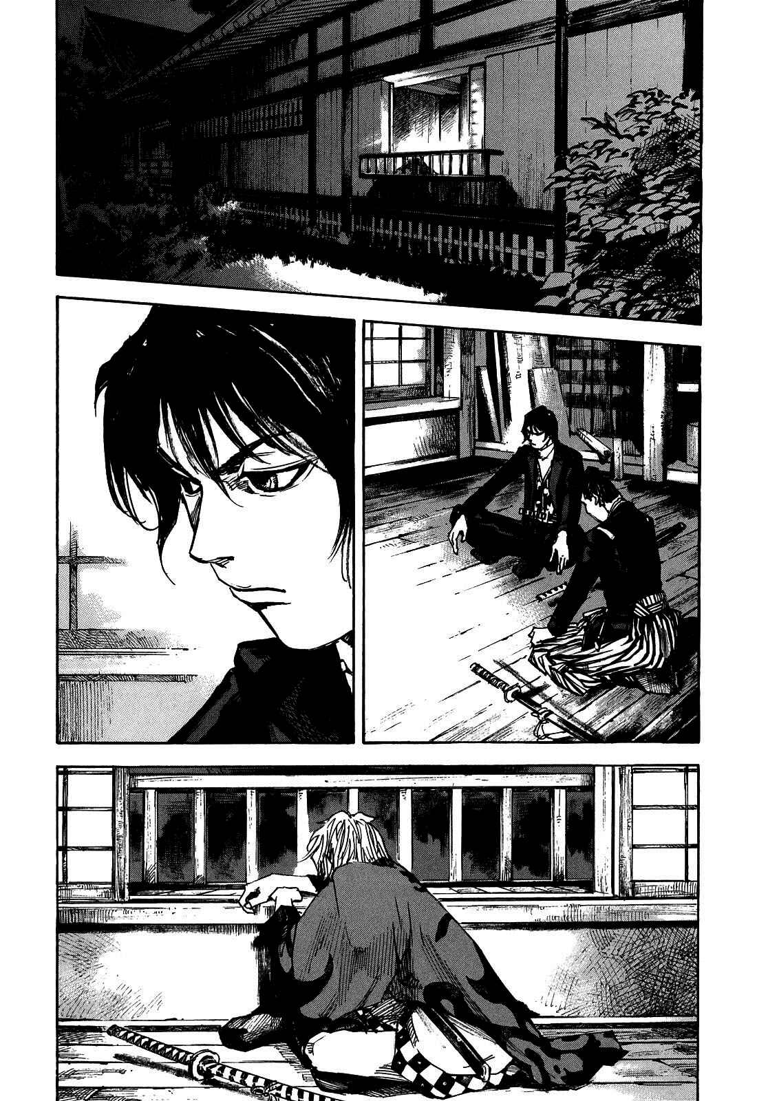 Page 6 Chapter 187 Sidooh