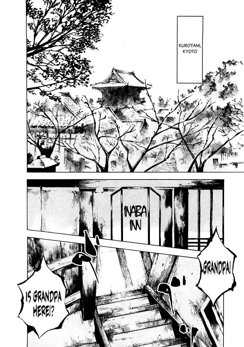 Page 16 Chapter 89 Sidooh