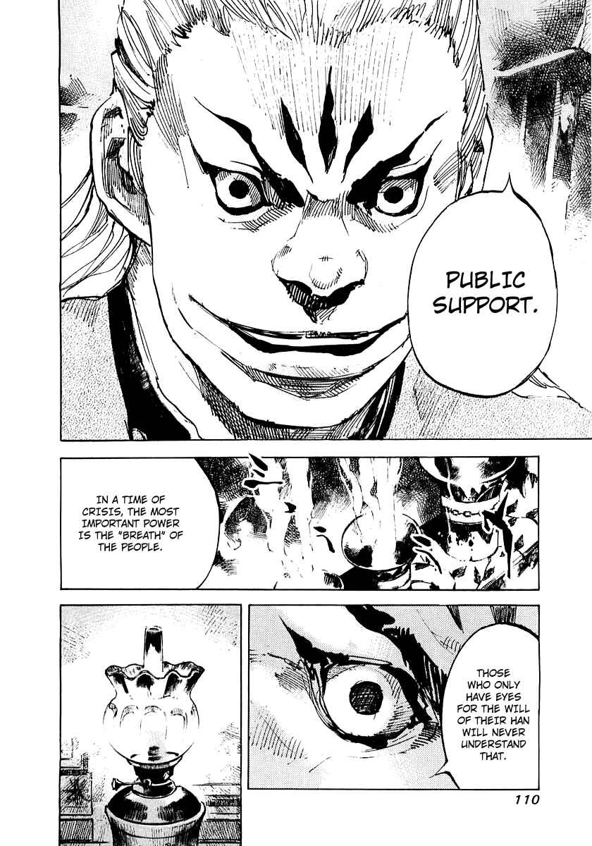 Page 8 Chapter 89 Sidooh