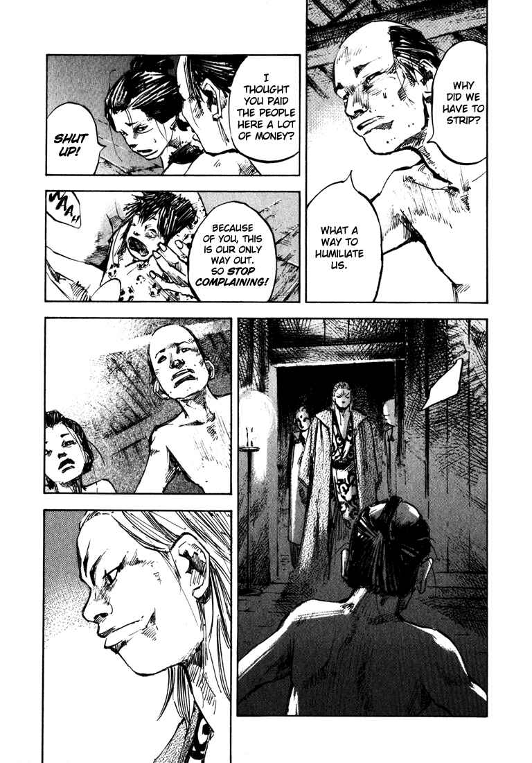 Page 5 Chapter 7 Sidooh