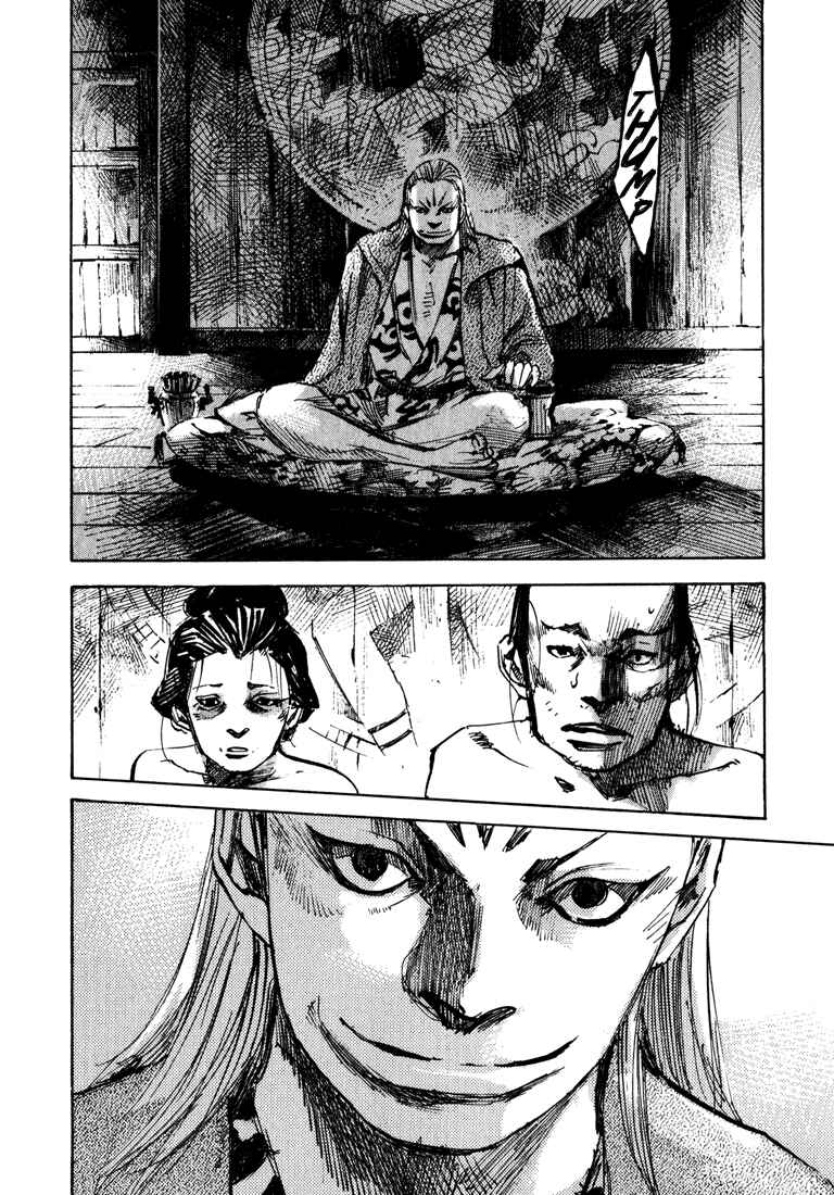 Page 6 Chapter 7 Sidooh
