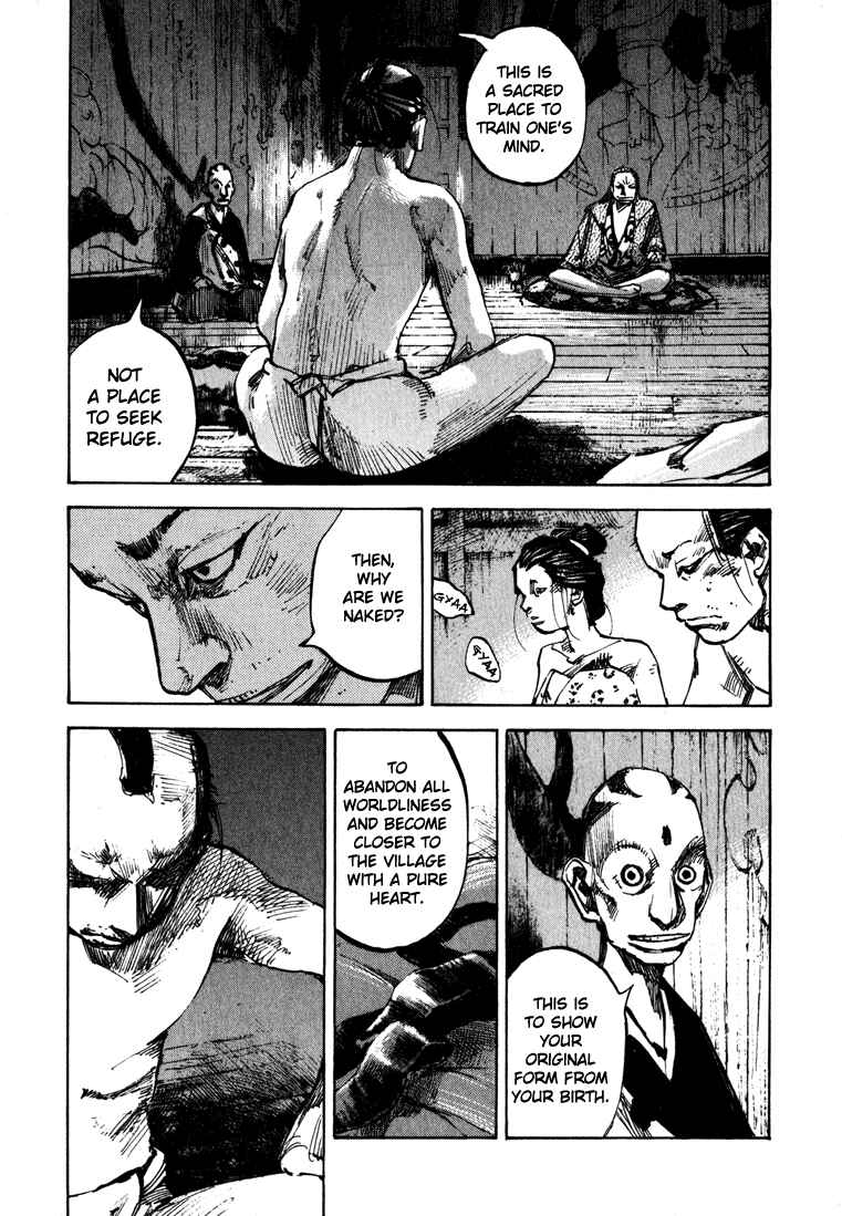 Page 9 Chapter 7 Sidooh