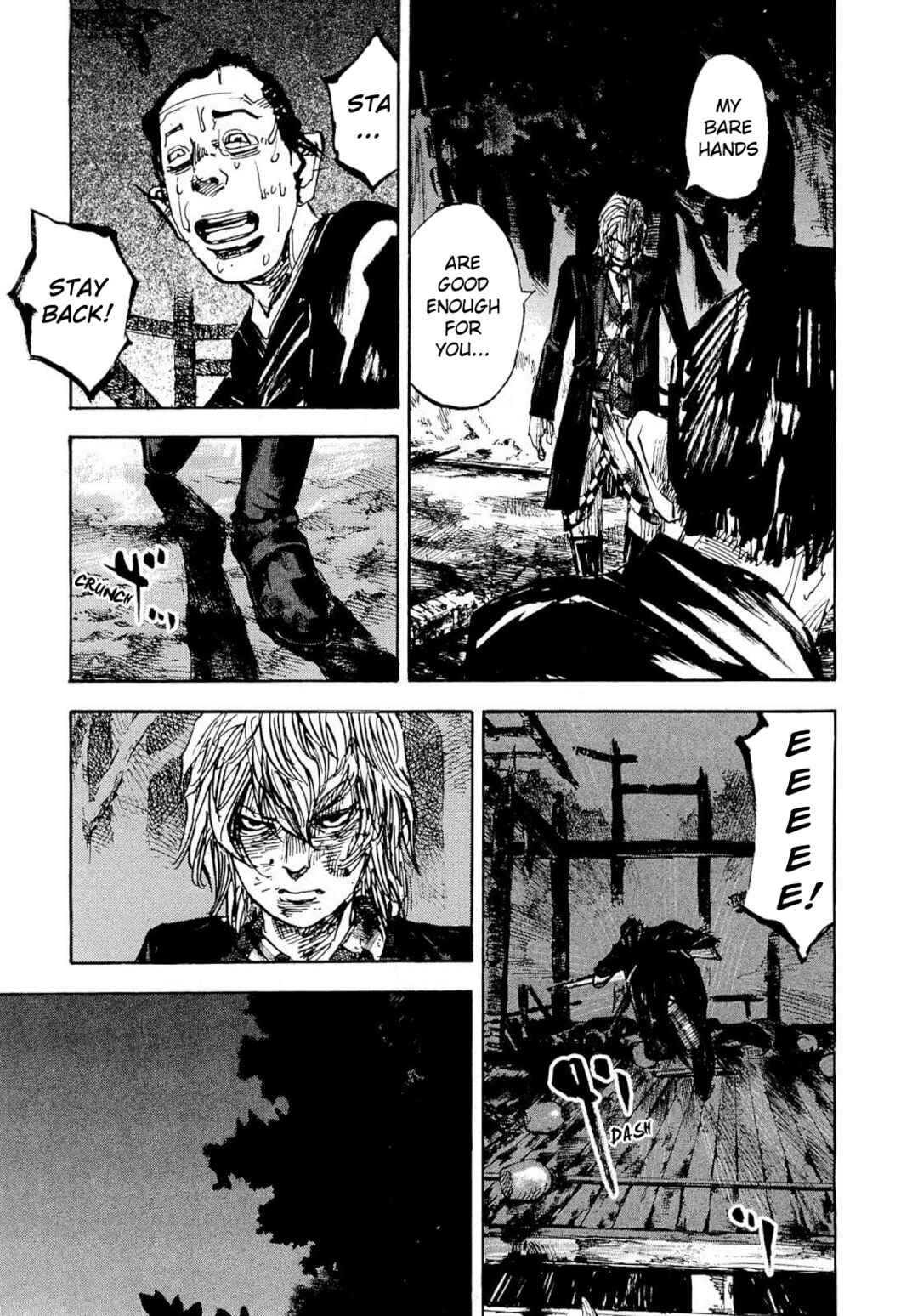 Page 14 Chapter 265 Sidooh