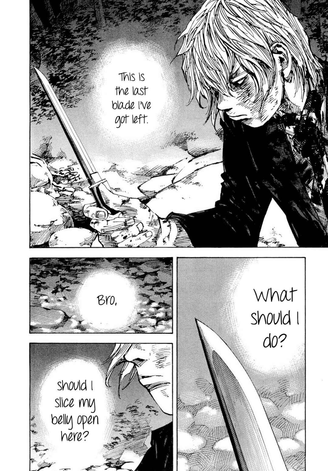 Page 17 Chapter 265 Sidooh