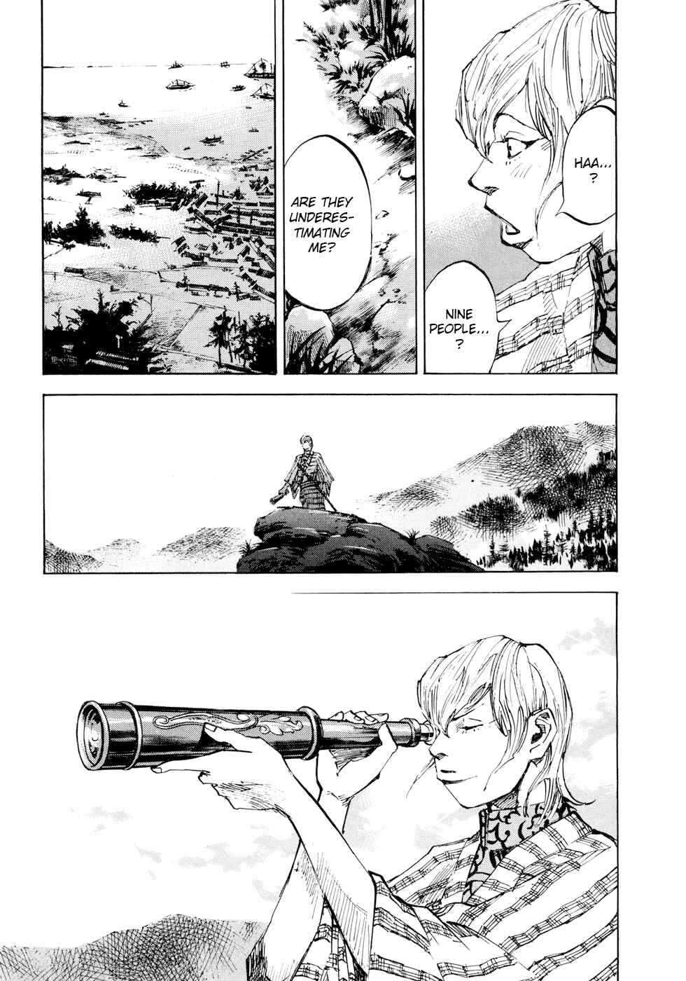 Page 23 Chapter 117 Sidooh