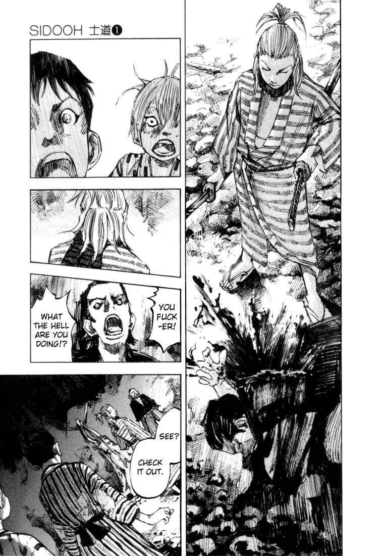 Page 16 Chapter 2 Sidooh