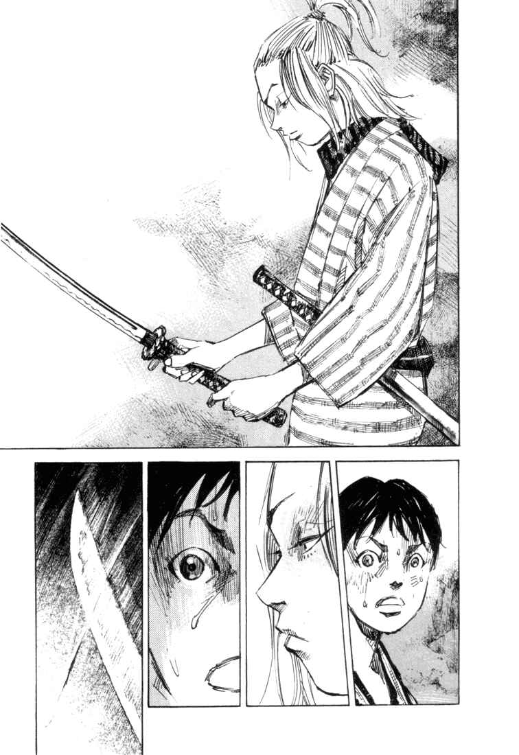 Page 6 Chapter 2 Sidooh