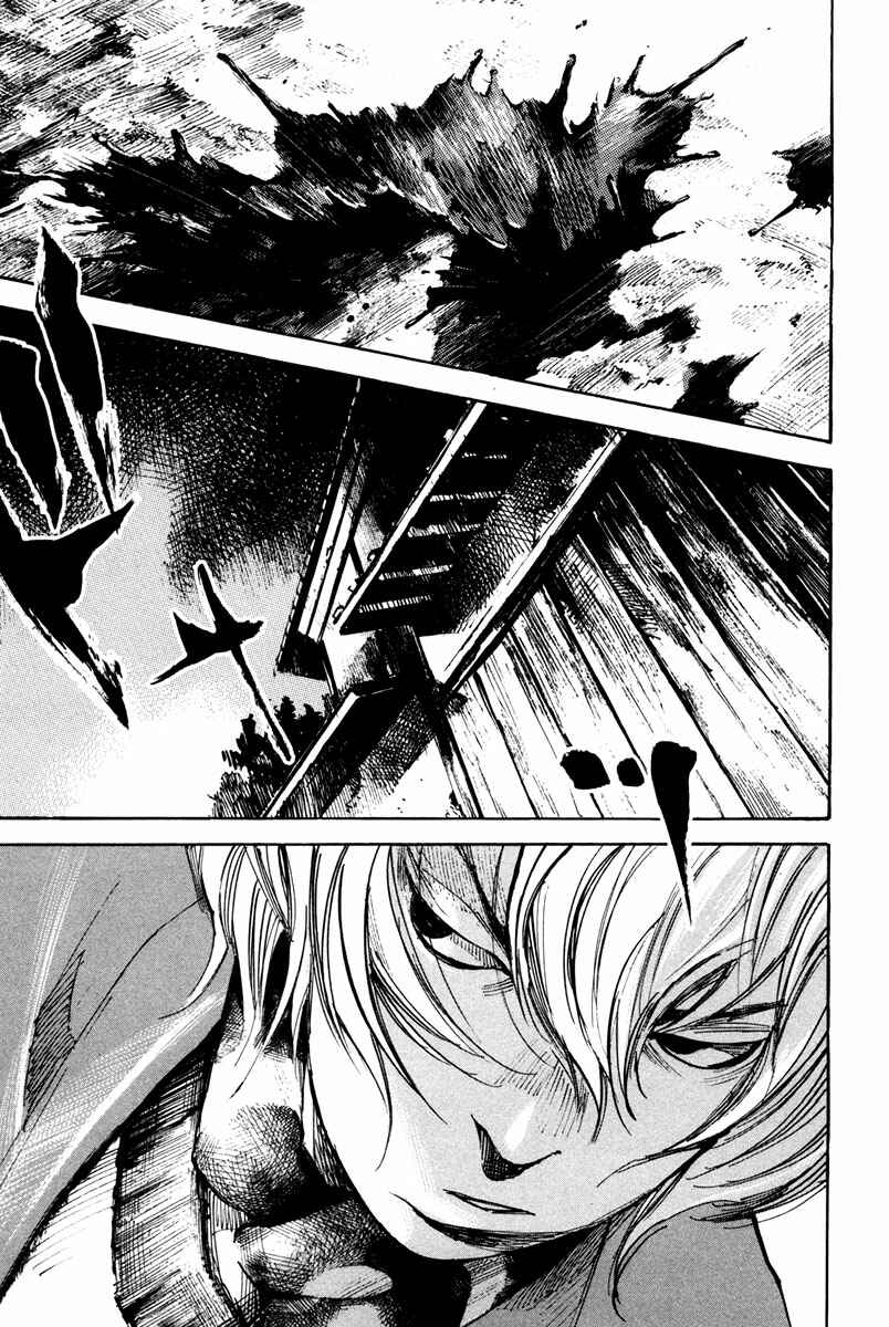 Page 18 Chapter 139 Sidooh