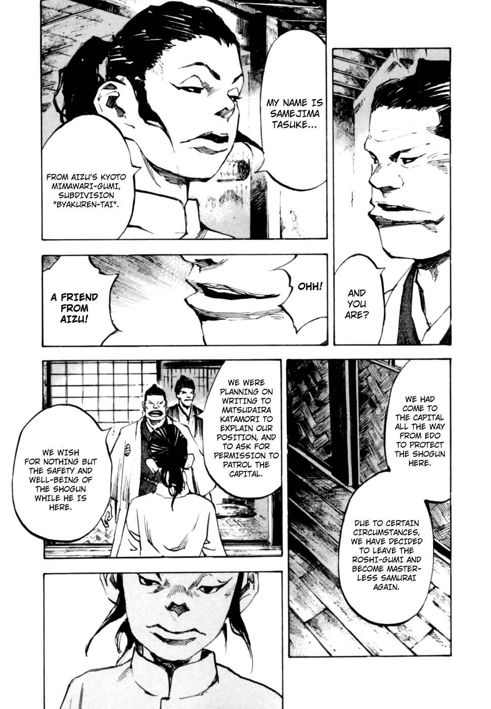 Page 16 Chapter 97 Sidooh