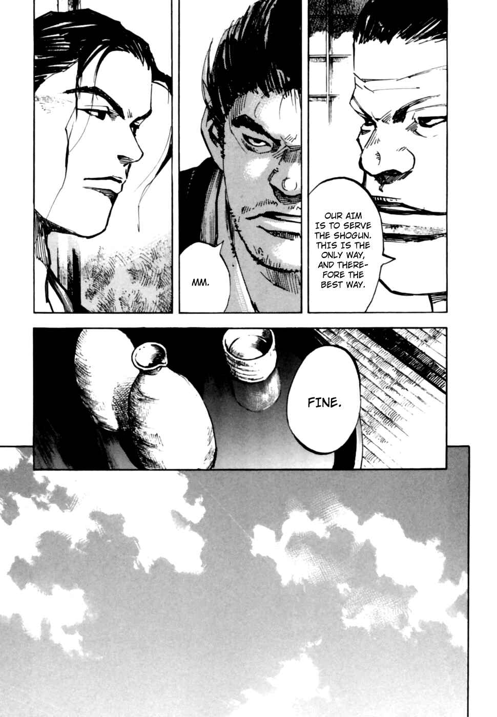 Page 20 Chapter 97 Sidooh