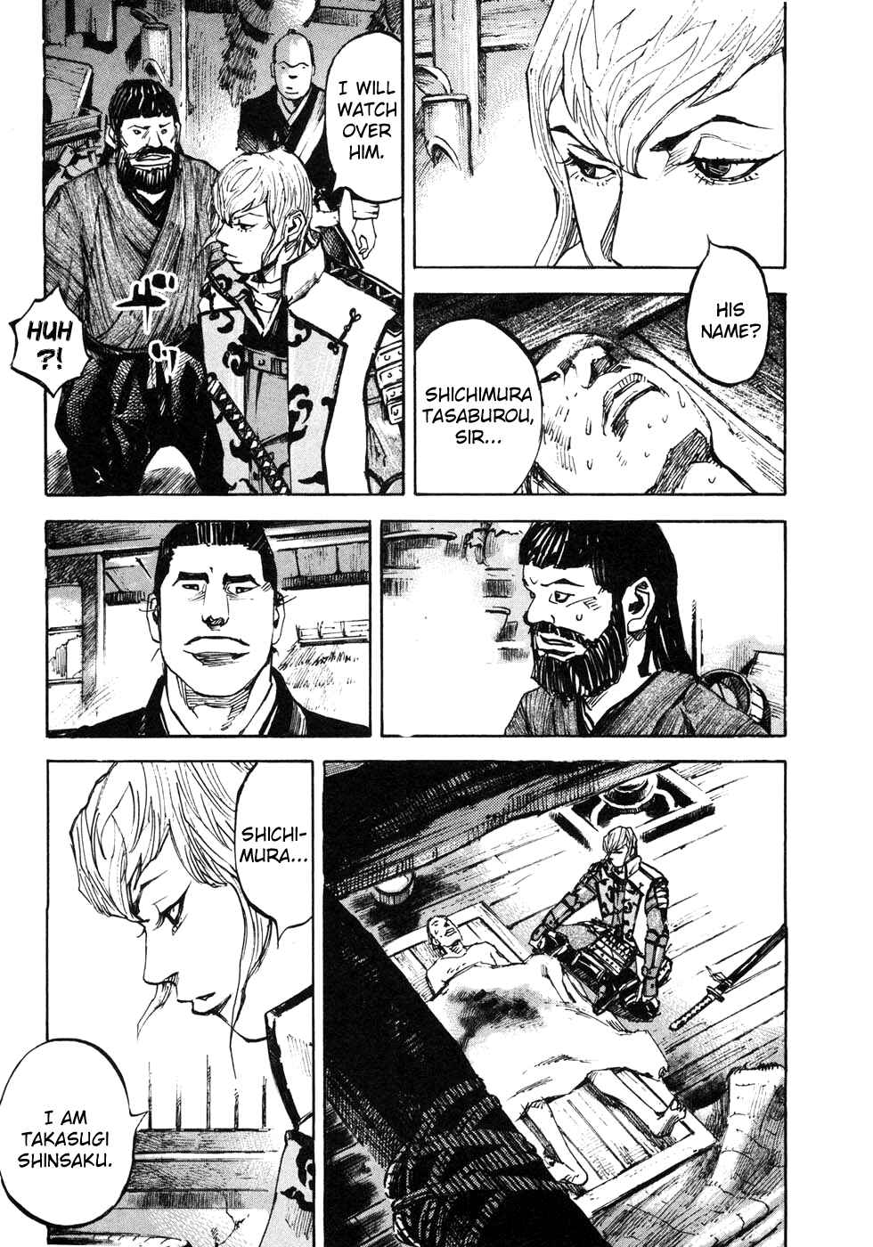 Page 12 Chapter 163 Sidooh