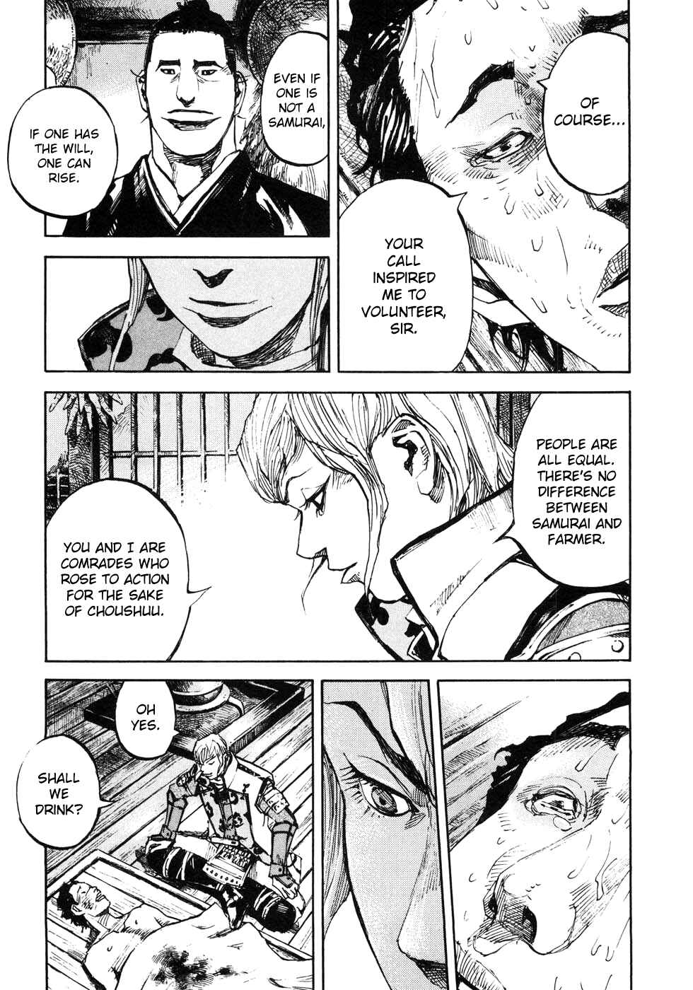 Page 14 Chapter 163 Sidooh