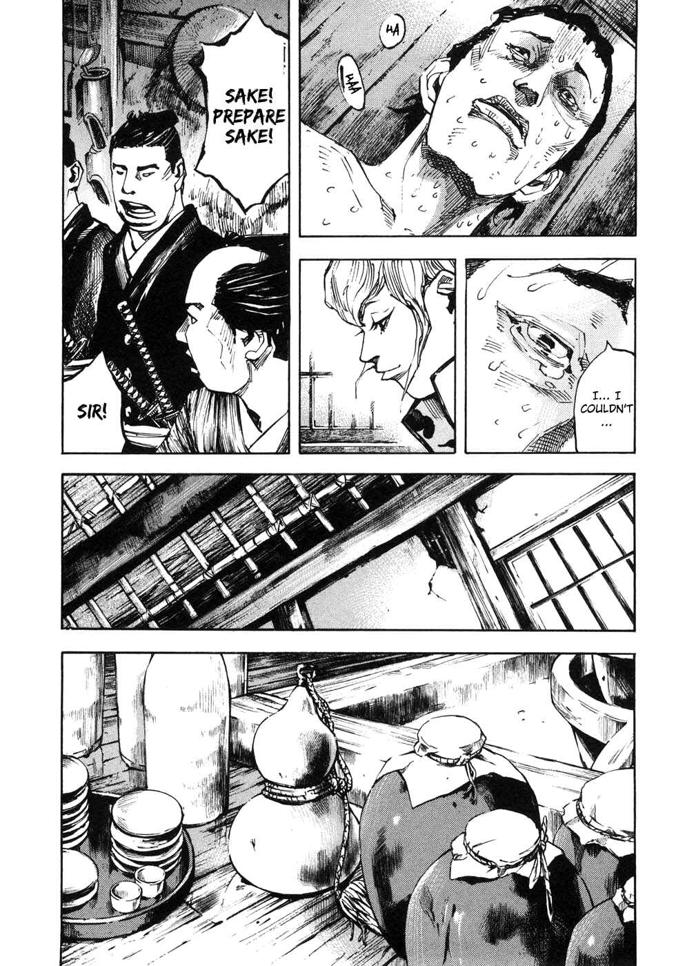 Page 15 Chapter 163 Sidooh