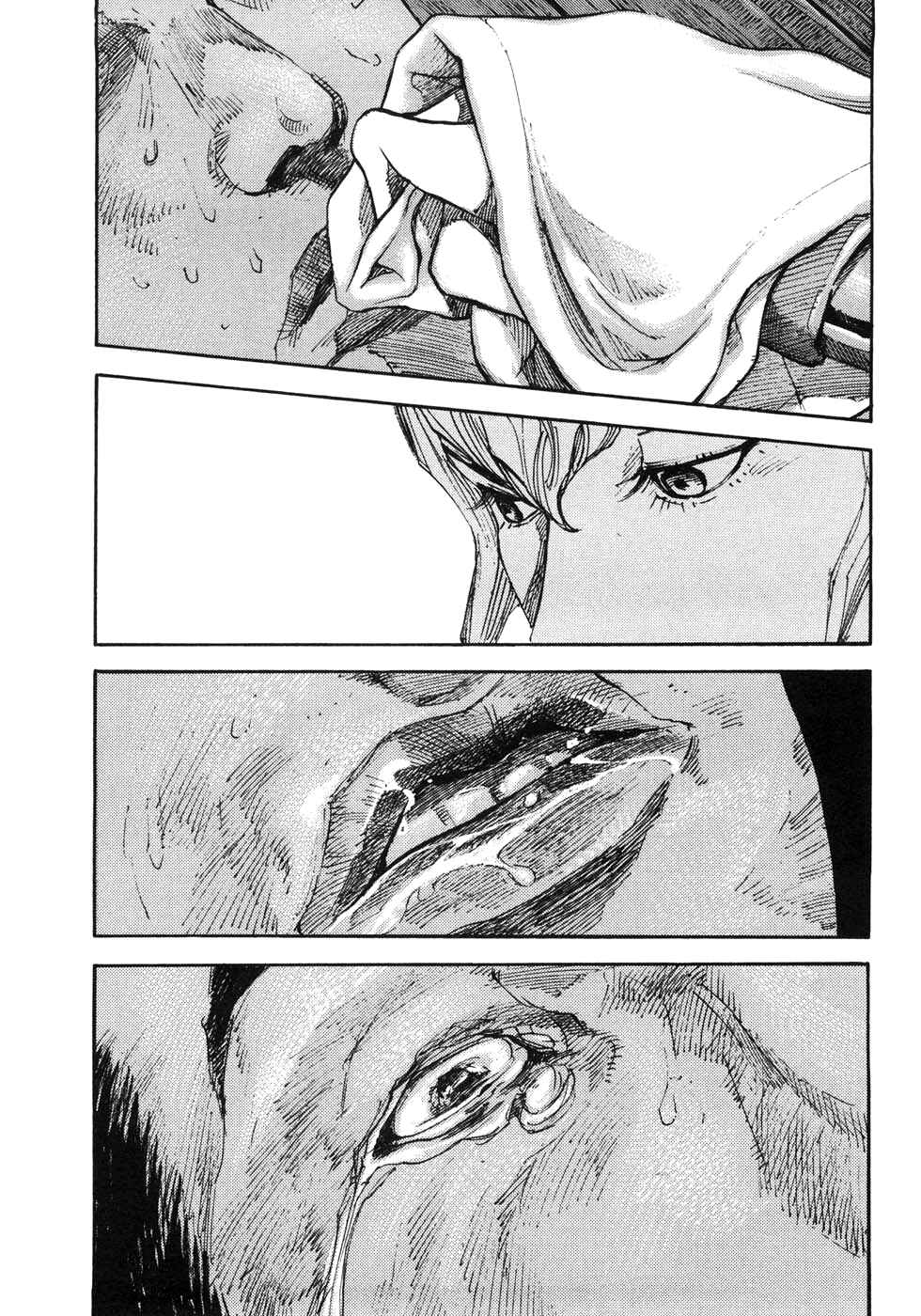Page 17 Chapter 163 Sidooh
