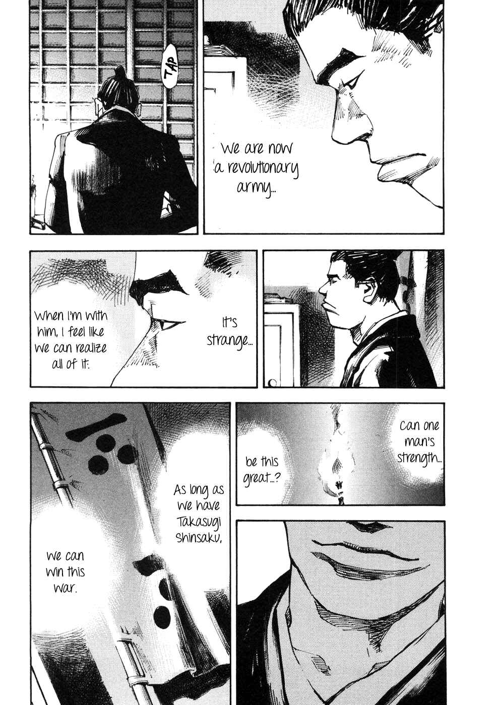 Page 6 Chapter 163 Sidooh