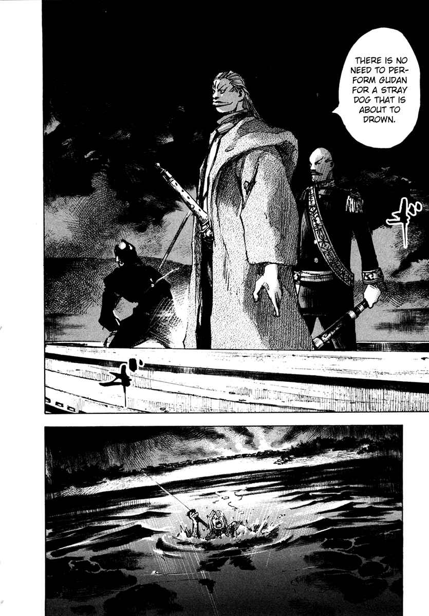 Page 11 Chapter 111 Sidooh