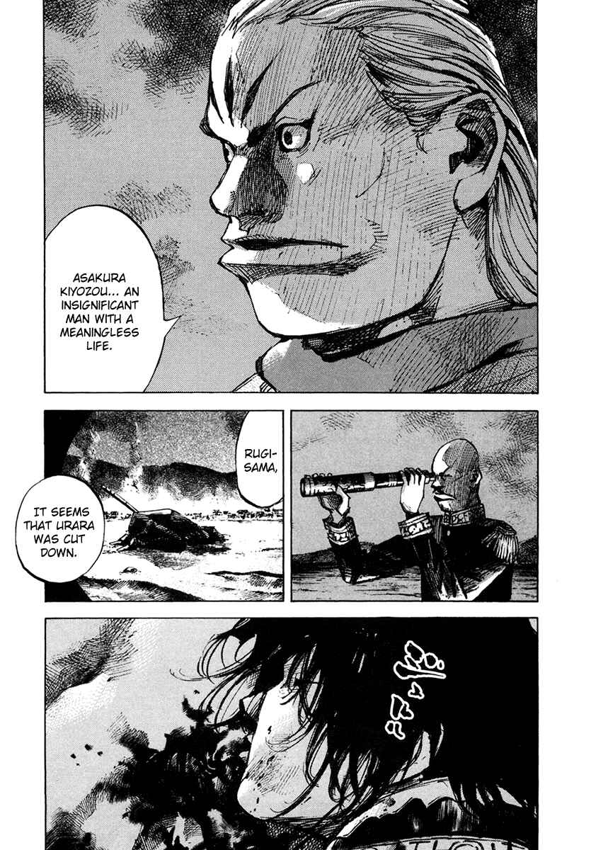 Page 4 Chapter 111 Sidooh