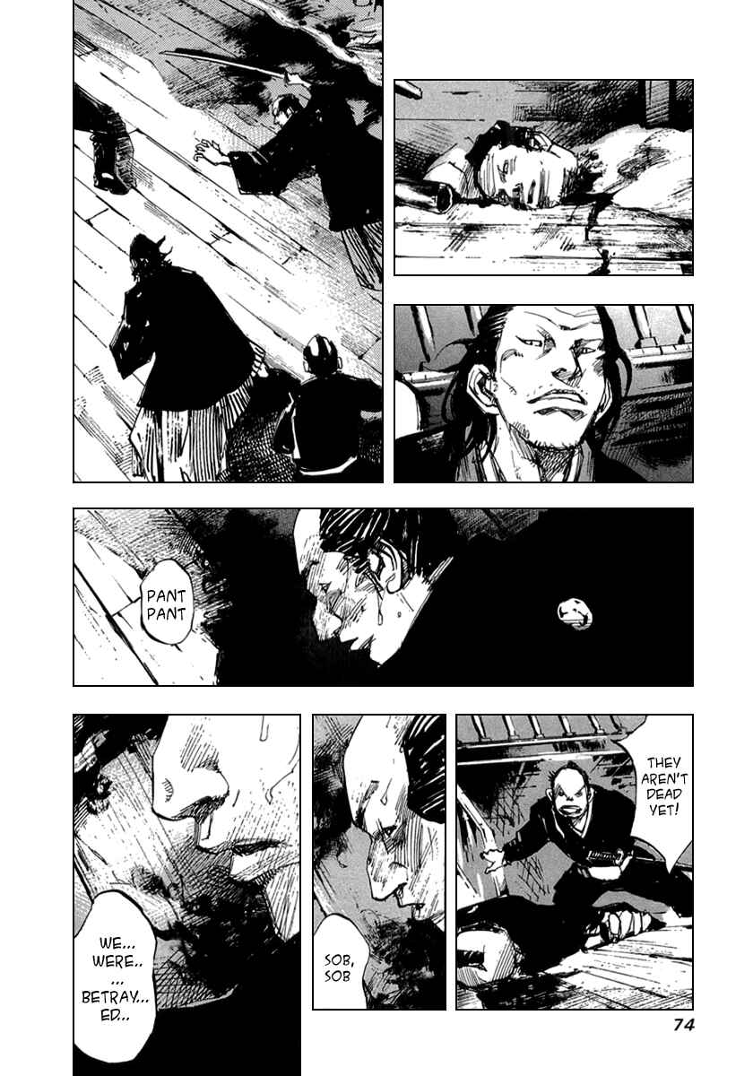 Page 12 Chapter 55 Sidooh