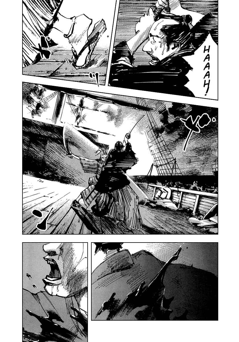 Page 5 Chapter 55 Sidooh