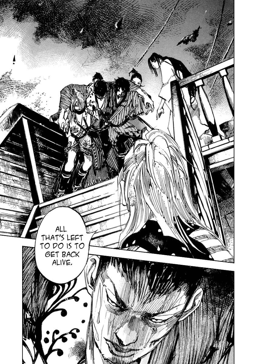 Page 9 Chapter 55 Sidooh