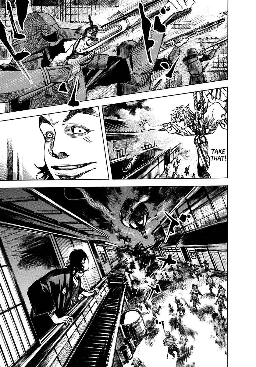 Page 13 Chapter 199 Sidooh