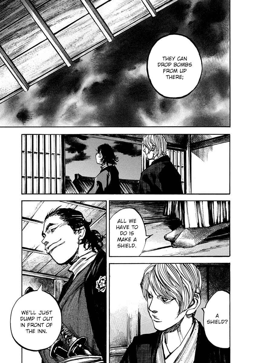 Page 15 Chapter 199 Sidooh