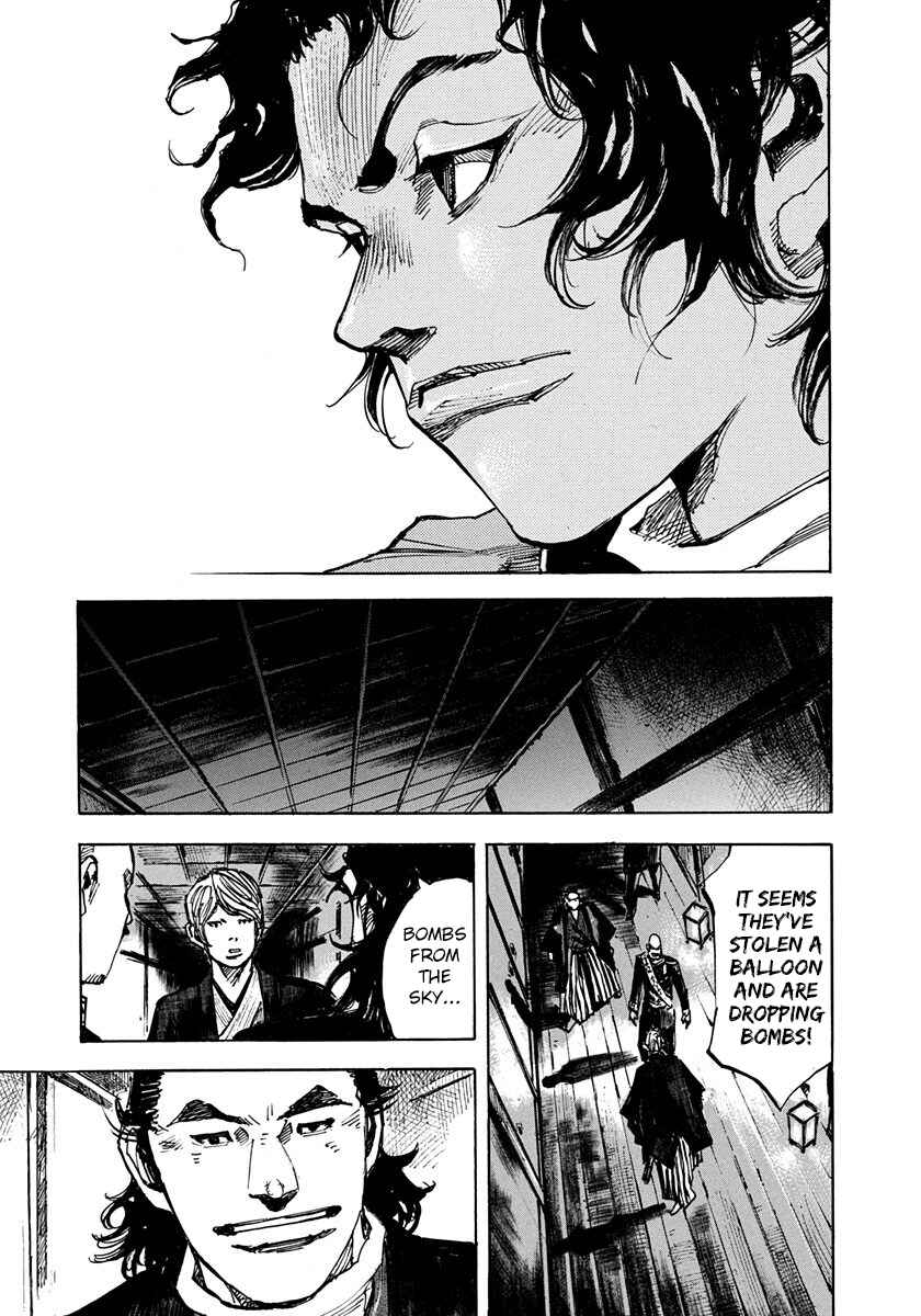 Page 8 Chapter 199 Sidooh