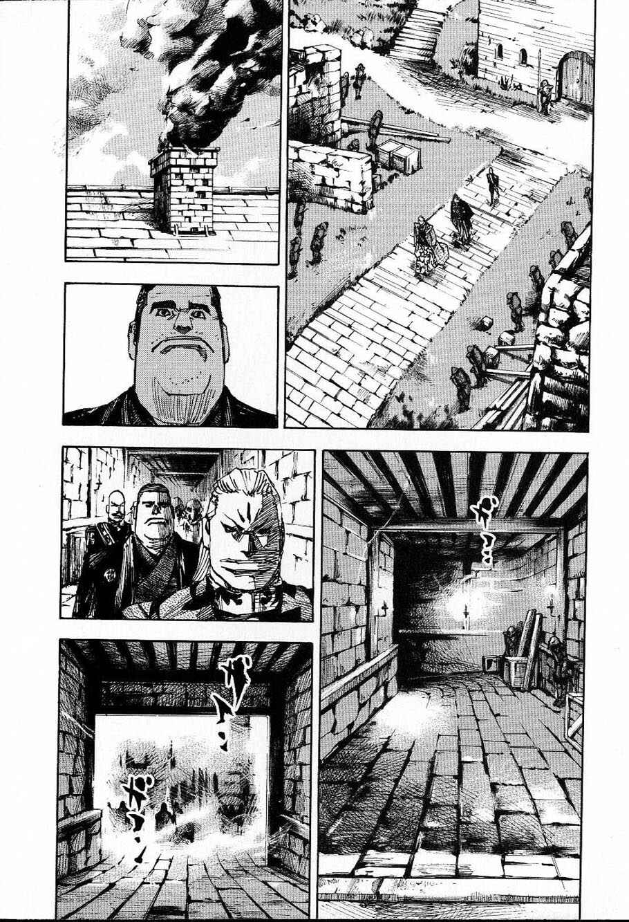 Page 16 Chapter 213 Sidooh