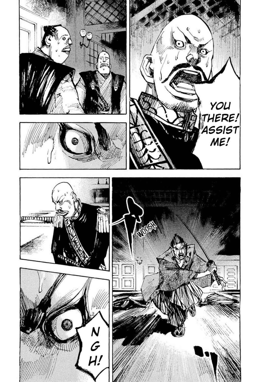 Page 10 Chapter 252 Sidooh