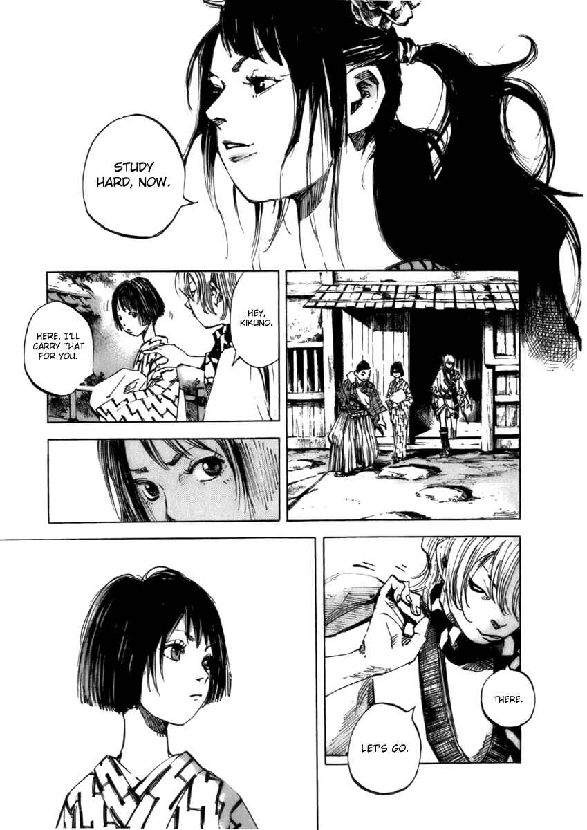 Page 15 Chapter 76 Sidooh