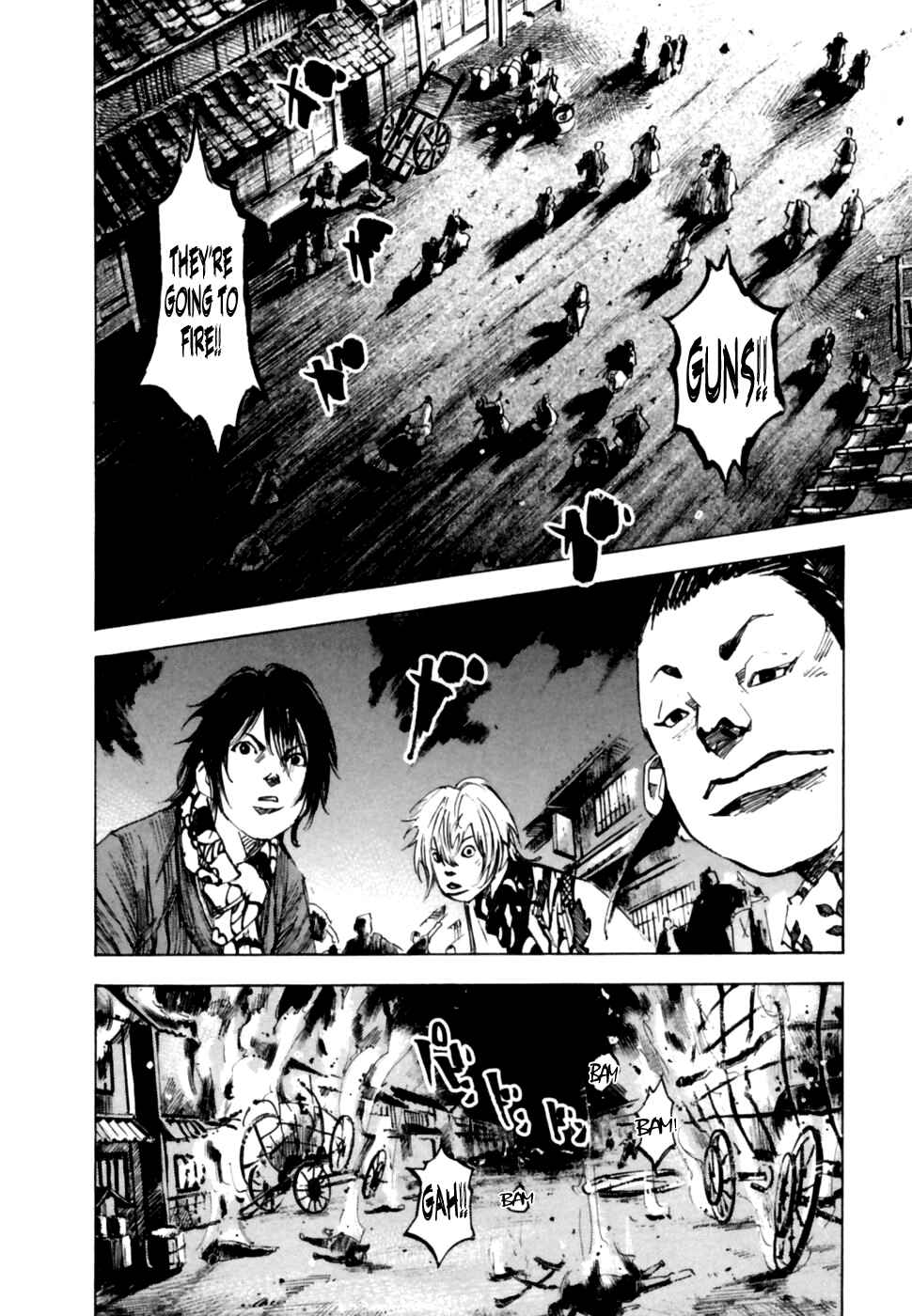 Page 14 Chapter 104 Sidooh