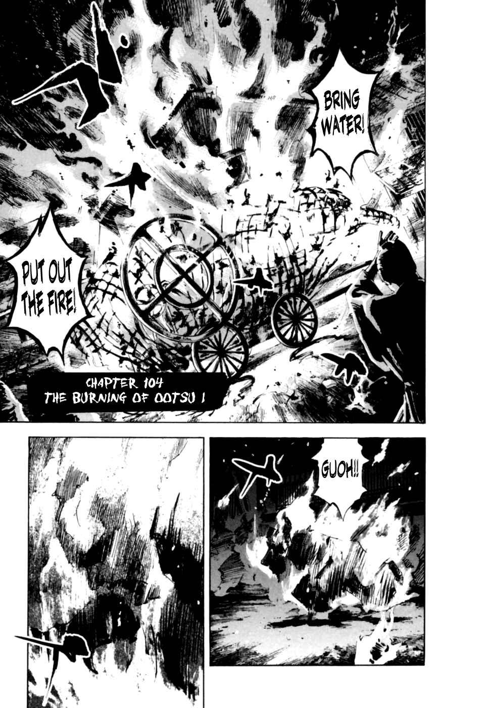 Page 2 Chapter 104 Sidooh