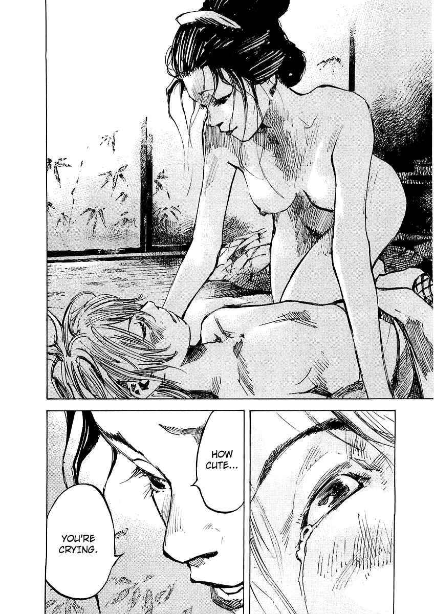 Page 12 Chapter 86 Sidooh