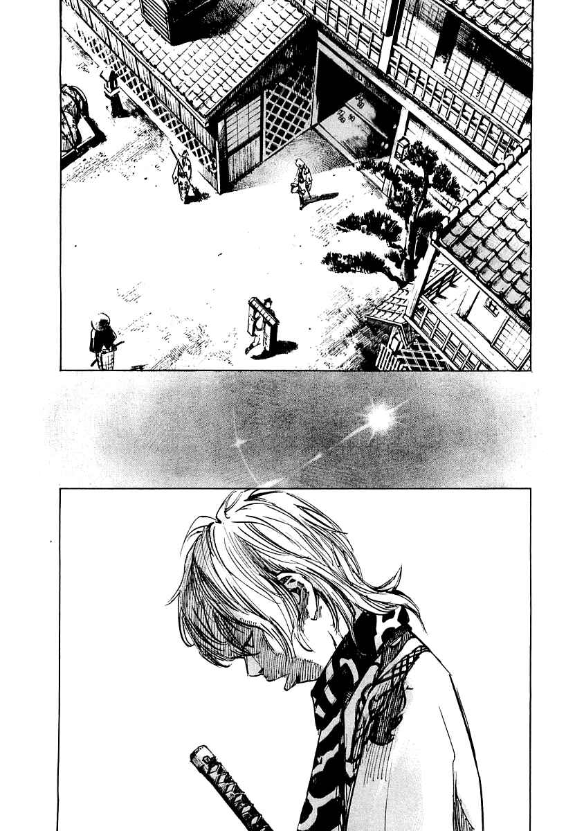 Page 16 Chapter 86 Sidooh