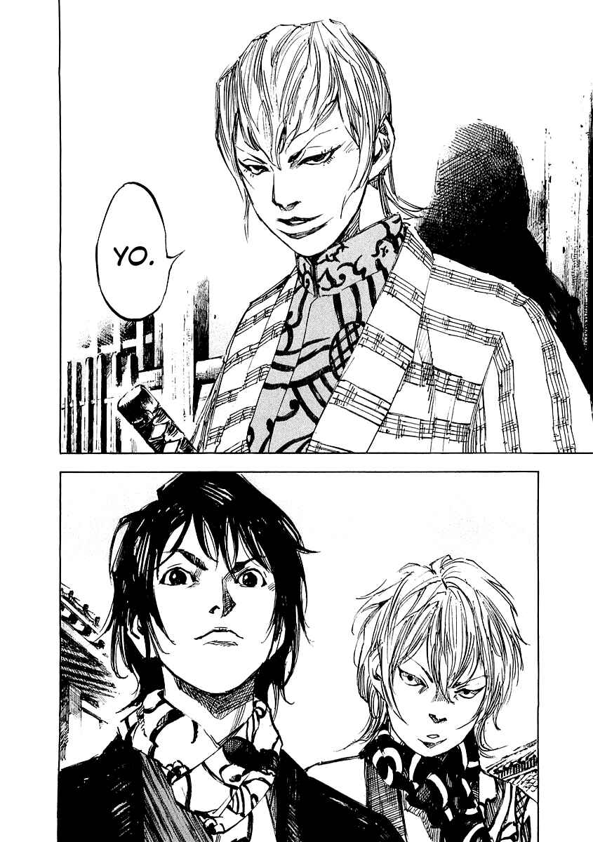 Page 20 Chapter 86 Sidooh