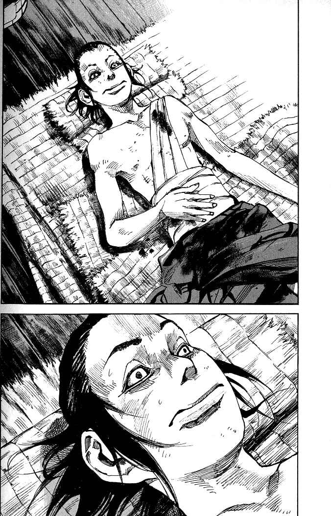 Page 15 Chapter 181 Sidooh