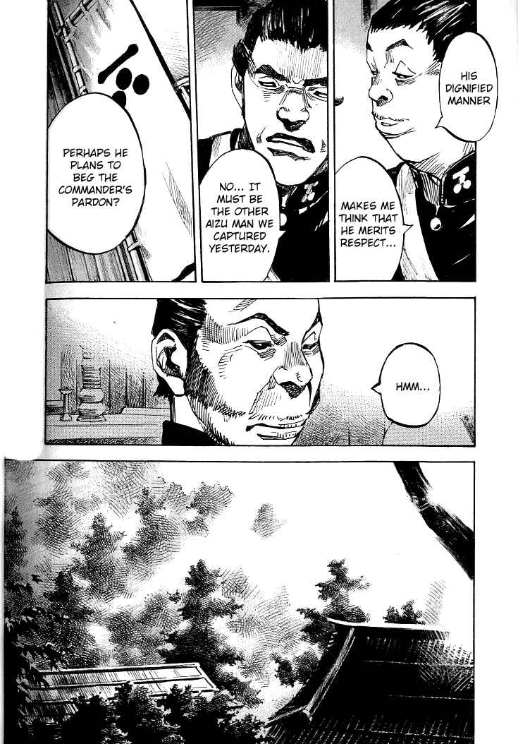 Page 9 Chapter 181 Sidooh