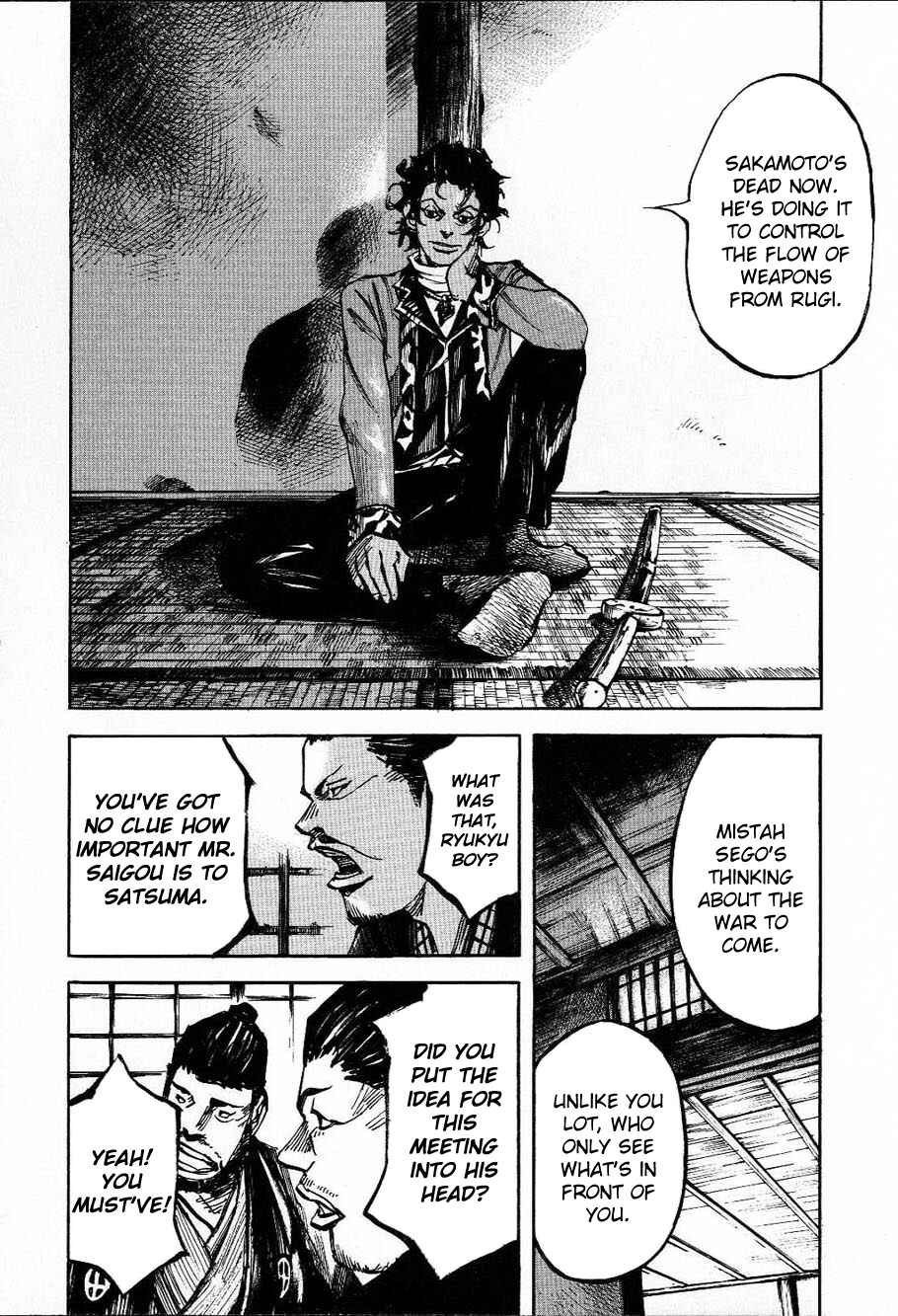 Page 6 Chapter 208 Sidooh
