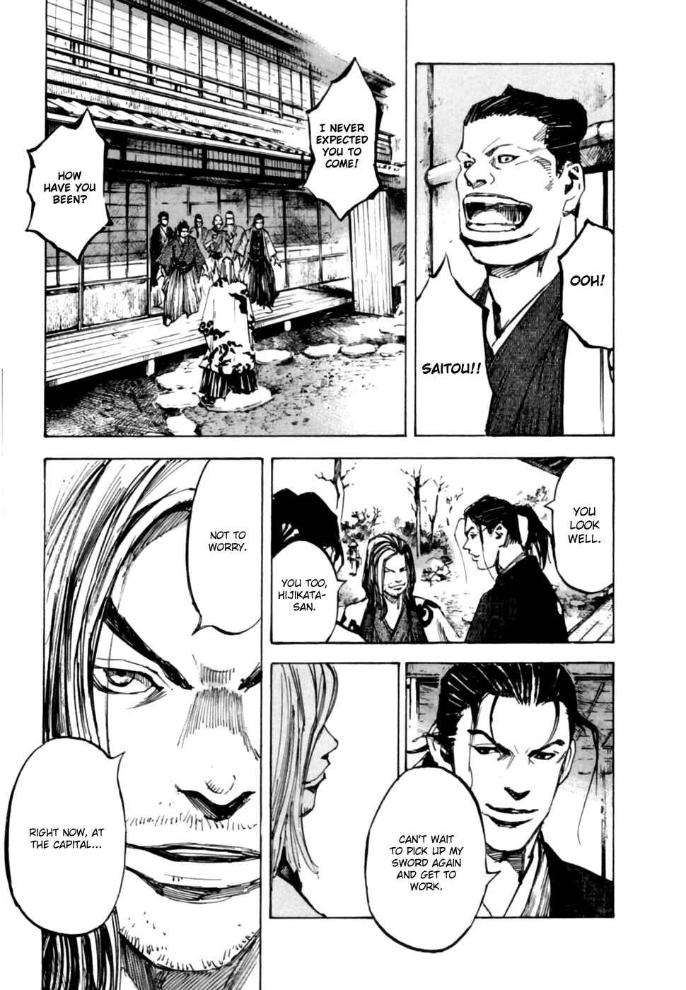 Page 14 Chapter 98 Sidooh