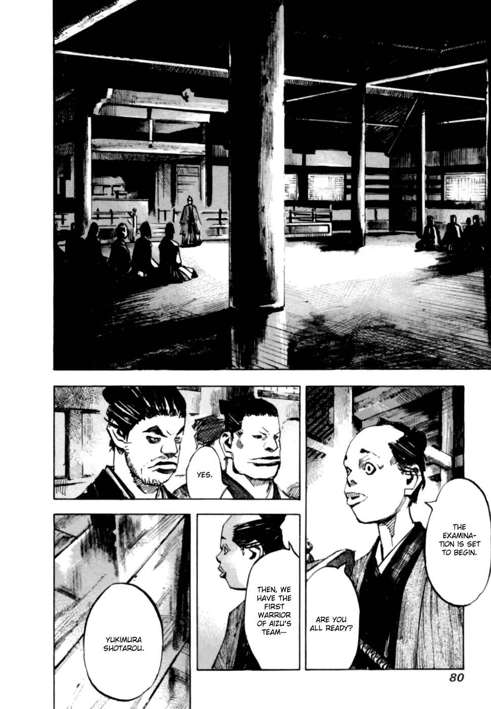 Page 19 Chapter 98 Sidooh