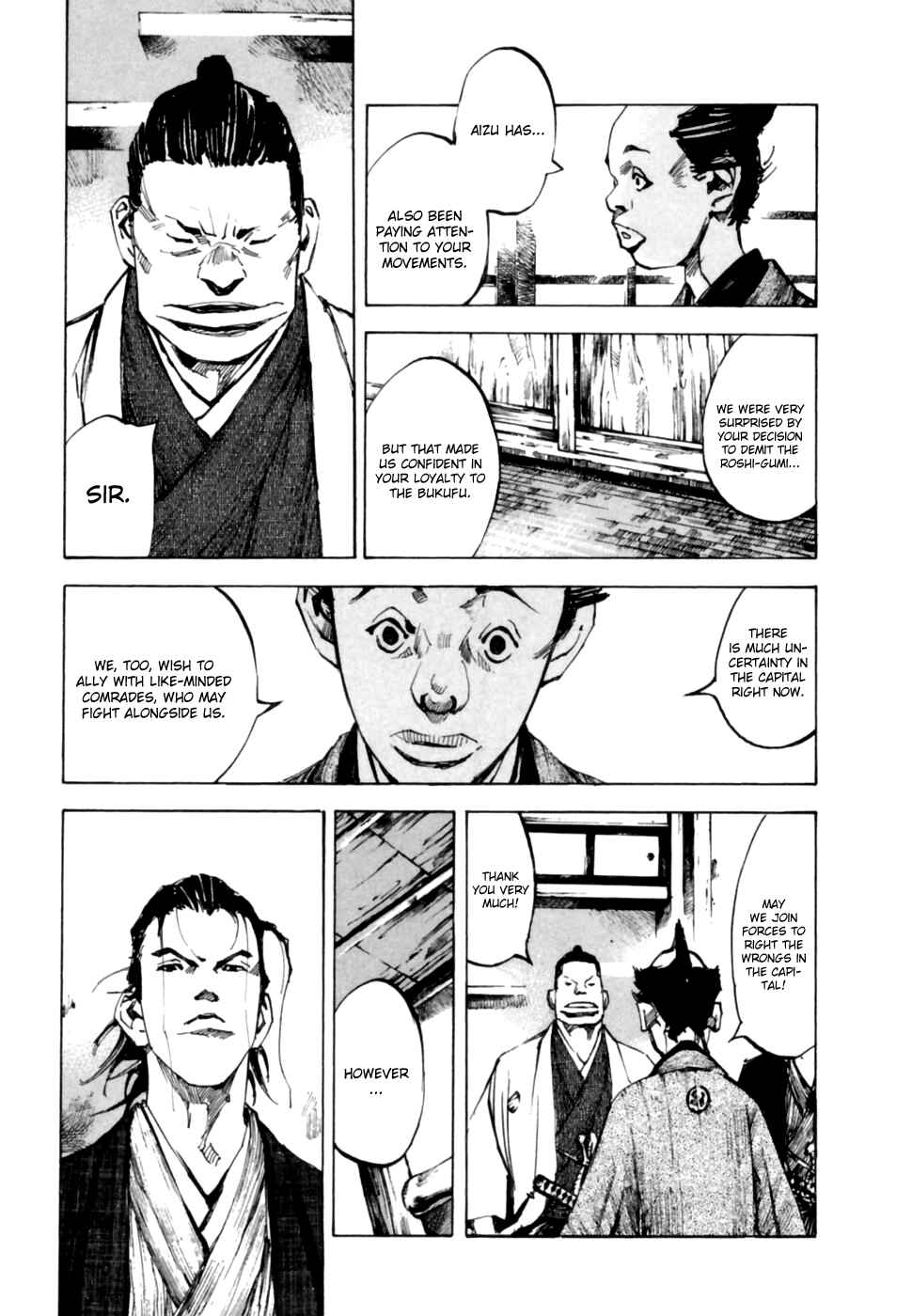 Page 6 Chapter 98 Sidooh