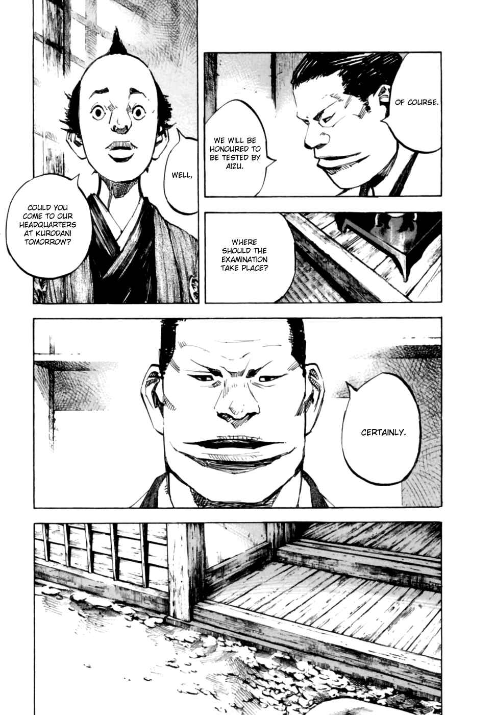 Page 8 Chapter 98 Sidooh