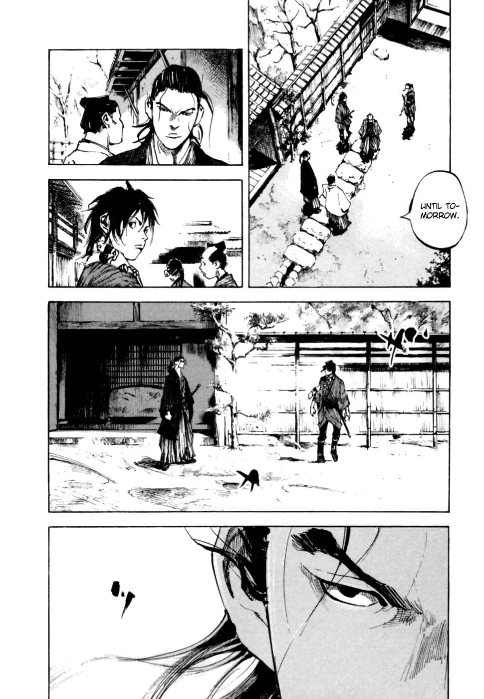 Page 9 Chapter 98 Sidooh