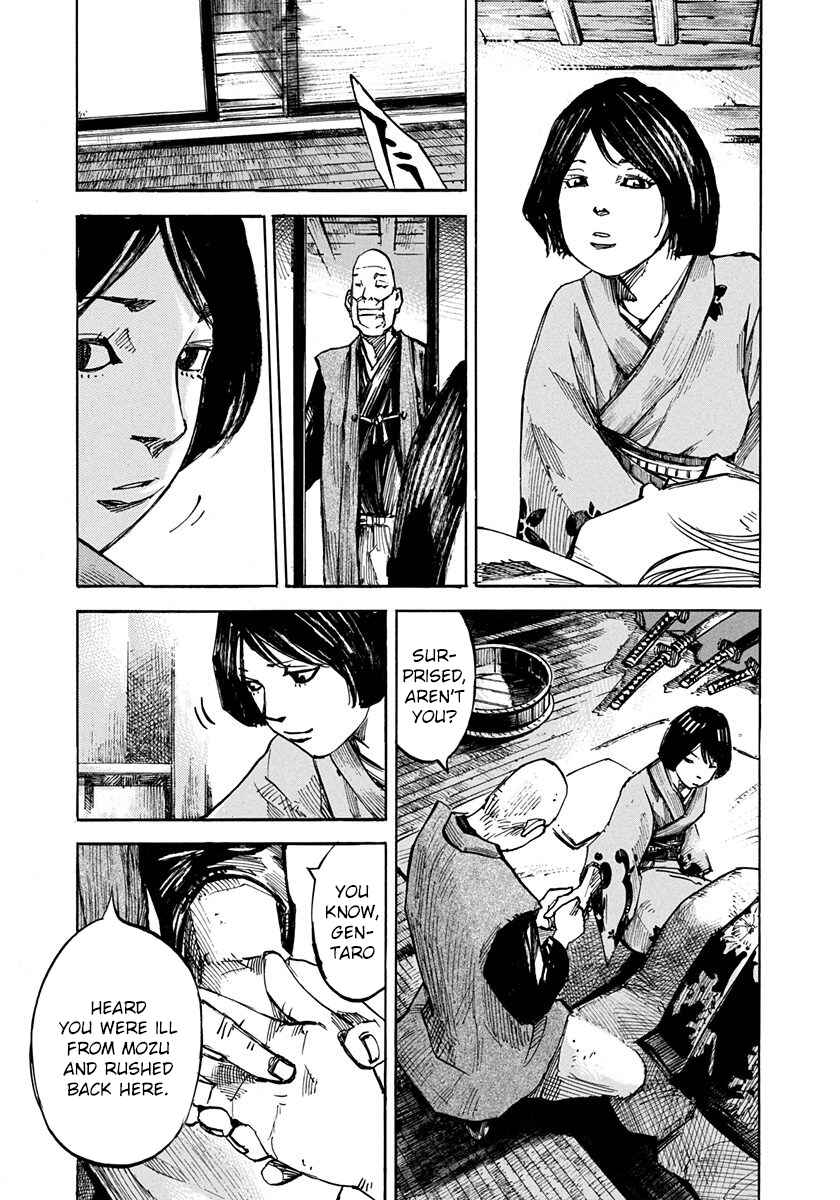 Page 13 Chapter 240 Sidooh