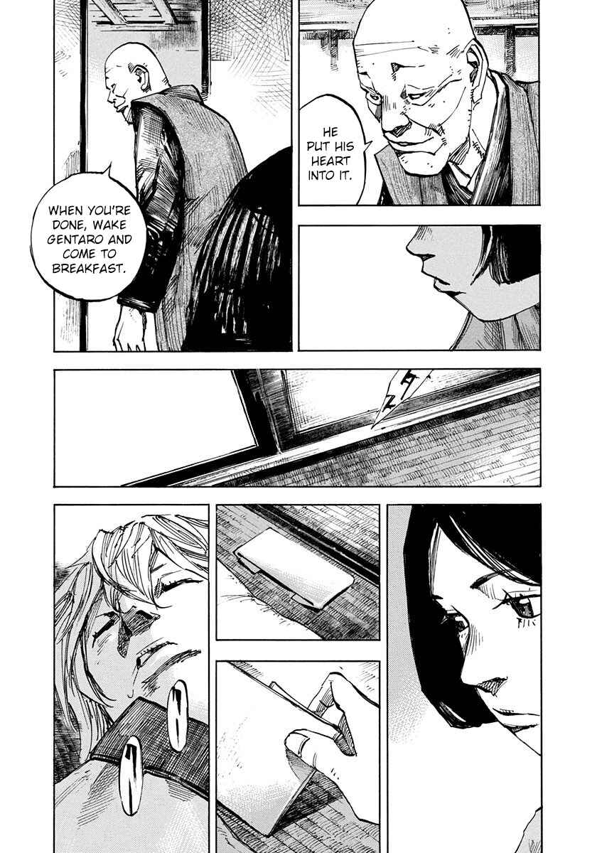 Page 15 Chapter 240 Sidooh