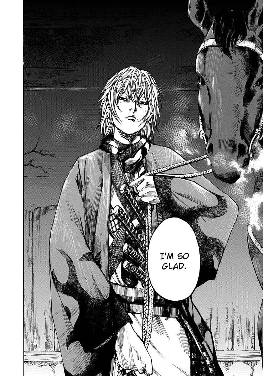 Page 2 Chapter 240 Sidooh