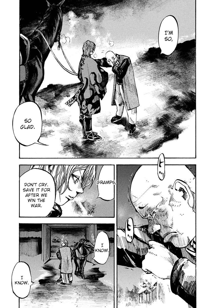 Page 3 Chapter 240 Sidooh