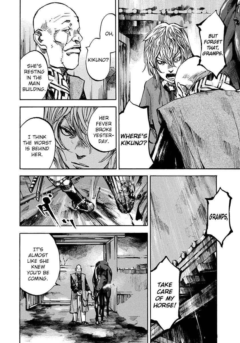 Page 4 Chapter 240 Sidooh