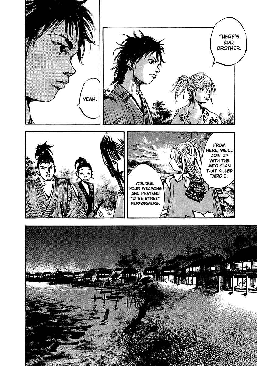 Page 12 Chapter 28 Sidooh